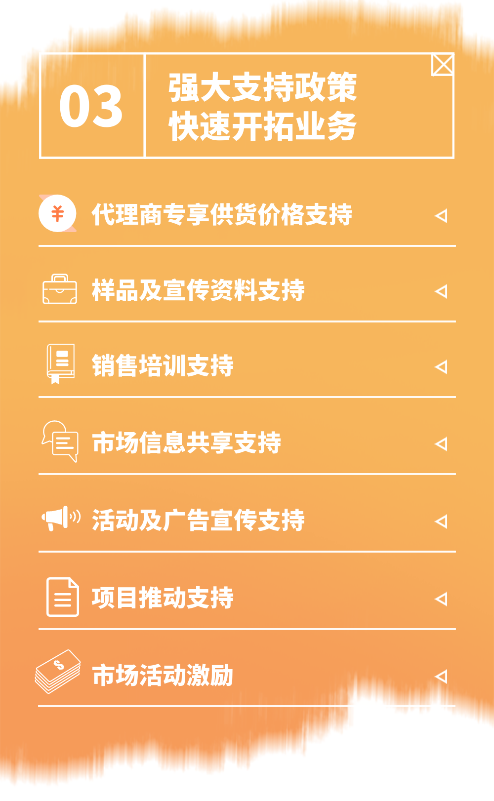 稿定設計-4.png