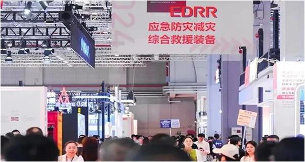 科洛急救包亮相2024上海應急博覽會，引領應急保障新風尚